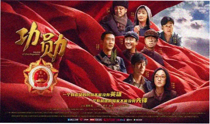 千度电影网场景地点复原轮播图