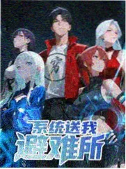 千度电影网人气榜封面
